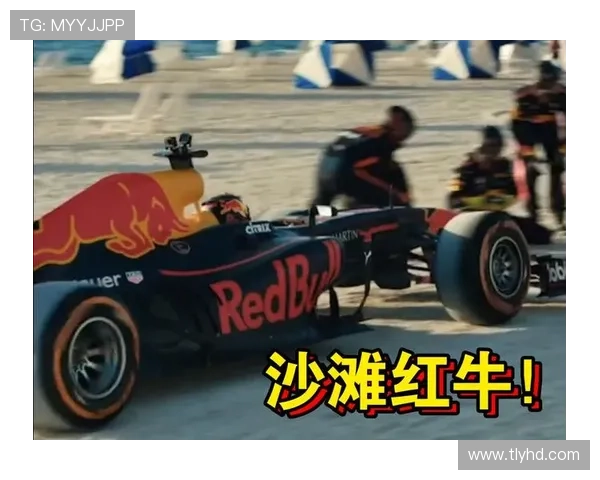 F1赛季最新动向:梅赛德斯与红牛争夺冠军宝座引发激烈对抗 F1赛季最新动向:梅赛德斯与红牛争夺冠军宝座引发激烈对抗